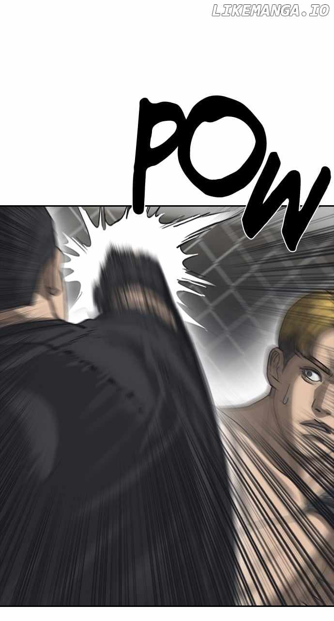 My Life As A Loser 2 Chapter 54 47